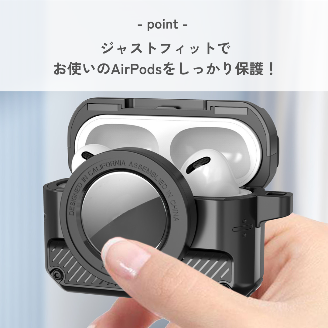 https://fulmo-img-server.com/airpods-labo/1731387587893_4k1iylcj_ãã£ããæ.png